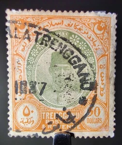 RARE TRENGGANU MALAYA STAMP 1937 $50 SULTAN SULEIMAN REVENUE CLASSIC - Picture 1 of 12