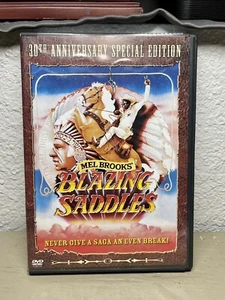 Blazing Saddles (DVD, 1974) - Picture 1 of 7