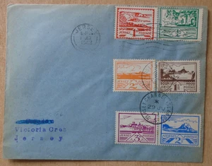 Jersey - 1943 Island Views full set of 6 on triple cancelled first day cover. - Picture 1 of 2