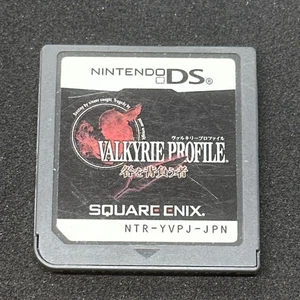Valkyrie Profile Covenant of the Plume Nintendo DS Game SQUAREENIX Authentic - Picture 1 of 2