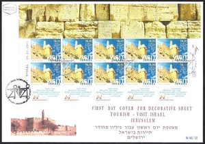 ISRAEL Sc # 1882-4 FDC SET of 3 FULL SHEETS of 10 TOURISM IN ISRAEL - Picture 1 of 3