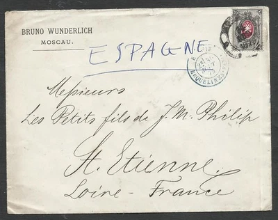 RUSSIA to FRANCE Cover 1879 Very nice! - Image 1 of 2