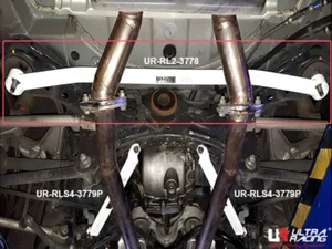 Barra de refuerzo inferior trasera para Infiniti Q50 / S (V37) 2.0T 3.5 2x2 2014+ Ultra Racing - Imagen 1 de 6