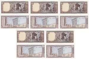 Lebanon - 5 pcs x 1 Livre 1980 UNC Pick 61c Lemberg-Zp - Picture 1 of 2