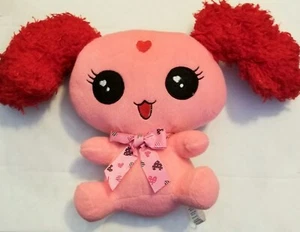 Lindo arco de perro de peluche rosa rojo corazón pan de azúcar de San Valentín 2009 - Imagen 1 de 3
