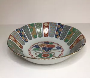 Tazón redondo para servir verduras Arita Imari 9 pulgadas de diámetro porcelana - Imagen 1 de 21