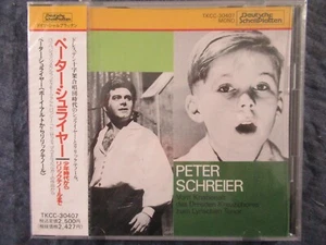 PETER SCHREIER / sealed PROMO CD Japan DEUTSCHE SCHALLPLATTEN TOKUMA TKCC-30407 - Bild 1 von 2