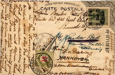 CHINA 1911 Cover PC SHANGHAI Germany and resend Switzerland Postage Due (c021) - Image 1 of 3