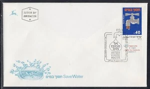Israel Scott 98a FDC - Save Water - Picture 1 of 1