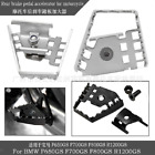 Stainless Steel Rear Foot Brake Pedal Enlargement for BMW F650GS/ADV Black