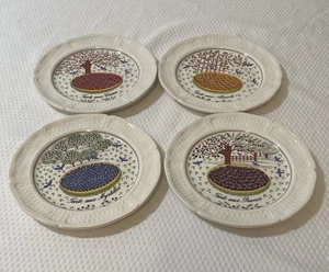 GIEN France Les Tartes 6.25” Cocktail/Side Plates. Set of Four. - Picture 1 of 8