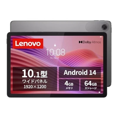 Lenovo Tab Tablet (10.1 inch wide panel MediaTek Helio G85 processor 4GB 64GB Wi - Image 1 of 4