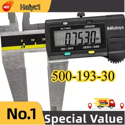 500-193-30 1PCS Mitutoyo 300mm/12" Absolute Digital Digimatic Vernier Caliper US