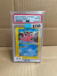 PSA 10 Misty's Corsola 004 Pokemon Theater Limited Vs Japanese 2002 🚀🚀🚀  - Bild 1 von 2
