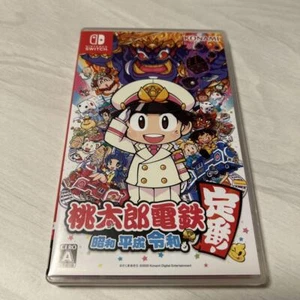 Nintendo Switch Momotaro Dentetsu Showa Heisei Reiwa ist auch ein Grundnahrungsmittel! JP gebraucht - Bild 1 von 3