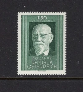 Österreich 1958 ÖSTERREICH PRÄSIDENT RENNER SC 636 POSTFRISCH - Bild 1 von 1