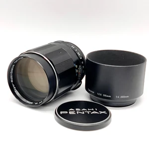 6 Elements " MINT w/ Hood,Cap" Pentax SMC Takumar 135mm f/2.5 Lens for M42 JAPAN - Picture 1 of 11