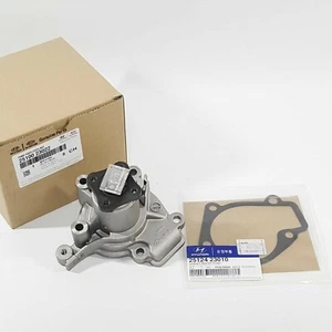 Genuine 2510023022 Water Pump+Gasket For HYUNDAI TUCSON 2005-2009 - Picture 1 of 12