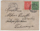 CROATIA nice letter with 3 bilingual postmarks FILIP JAKOV, SKRADIN, RAILWAY...