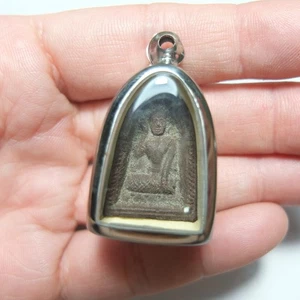 Nank Kwak LP Koon Bless BE 2536  Rare Thai Buddha Amulet Luck Charm Wealth - Picture 1 of 6