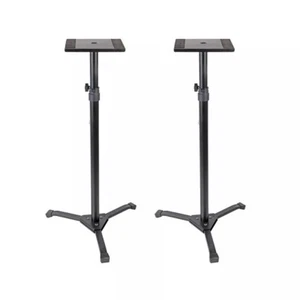 Studio Reference Monitor Speaker Floor Stands Adjustable Height HiFi Single Pair - Picture 1 of 7