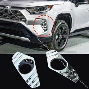 2P Chrome ABS Front Fog Light Lamp Cover Trim For Toyota RAV4 2019 2020-2022 - Bild 1 von 4