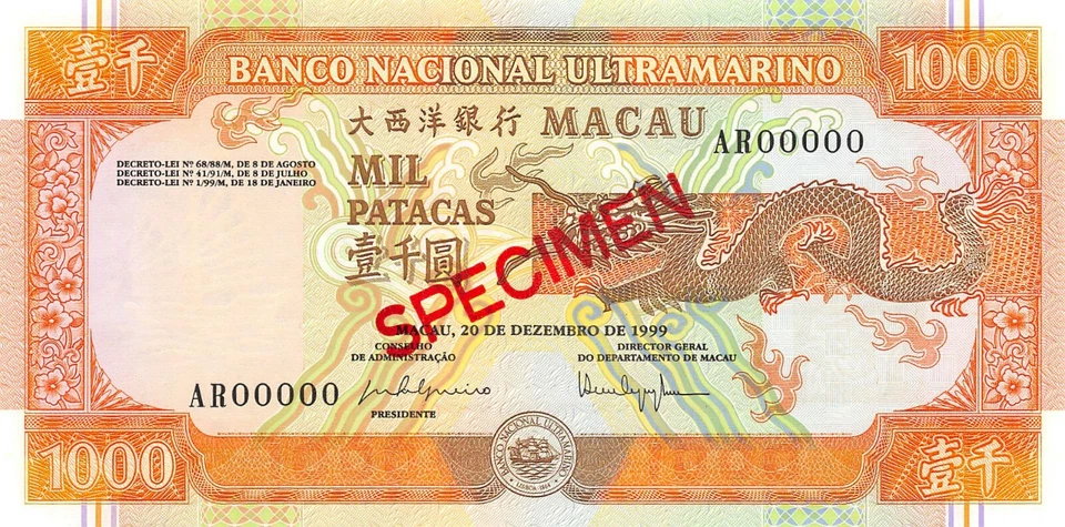 Macao 1000 Patacas 20.12.1999 Serie P 75as AR Muestra Billete Sin Circular Foto 1 de 2