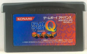 Tantei Gakuen Q: Kyuukyoku no Trick-Game Boy Advance-AGB-BTIJ-JPN-Japan Import - Picture 1 of 2