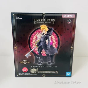 Kingdom Hearts Linking Hearts Roxas Statue Figure Last One Prize Bandai Japan - Picture 1 of 7