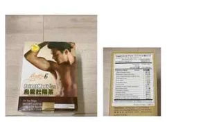 Potent Men Oolong Tea 24 bags, Improve Men Vitality During Sexual Intercourse - Picture 1 of 1