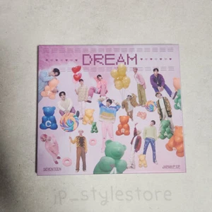 SIEBZEHN Japan 1. EP DREAM Version C CD + 36P FOTOBUCH OHNE FOTOKARTE - Bild 1 von 5