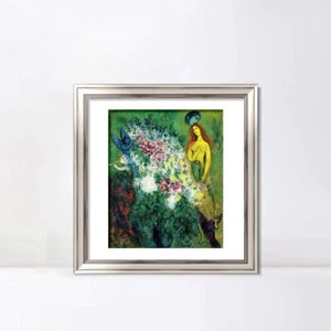 Framed Canvas Art Giclee Print Flower 21 by Marc Chagall Home Decor 20"x24"  - Picture 1 of 5