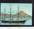 "Golden Spur" sailing ship anchored Macau artist postcard