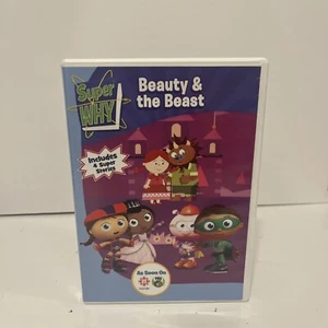 SUPER WHY! Beauty & the Beast DVD PBS Kids CBC *RARE! *TESTED! OOP - Picture 1 of 3