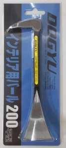 Barra interior DOYU TIPO PLANO 200mm 00294 - Imagen 1 de 3