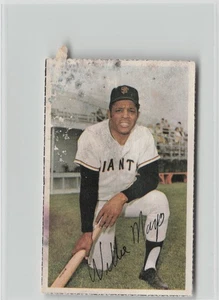 Estampillas del equipo de hoy de Dell 1971 #sin Willie Mays - Imagen 1 de 2