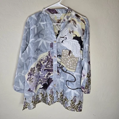 Citron Santa Monica Asian Inspired Crane Blouse 100% Ramie Art To Wear  Size L - Image 1 of 4