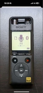 Sony PCM-A10 Hi-Res Audio Recorder Bluetooth Original Tragbarer Recorder Wie Ist - Bild 1 von 3