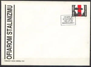 POLAND 1991 SC#3045 FDC, VICTIMS of STALIN. - Picture 1 of 1