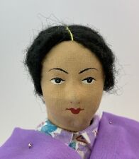 Cloth INternational India Indian Doll Souvenir Painted Eyes Long Black Braid