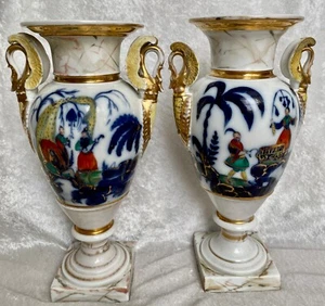ANTIQUE PAIR FRENCH PORCELAIN CHINOISERIE FLOW BLUE URN VASES AS IS - Picture 1 of 12