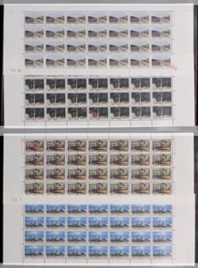 PR CHINA 1991 T165 Stamp Chinese Socialism Architectural IV FULL SHEET 4PCS社会主义4 - Picture 1 of 2