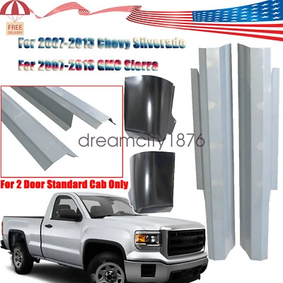 For GMC Sierra Chevy Silverado 2007-13 Outer Rocker Panel Cab Corner Kit 2 Door - Image 1 of 4