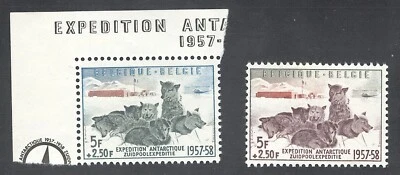 Belgium Mint NH Sc# B605 & B605b Antarctic Expedition sled dogs 1957 - Image 1 of 2
