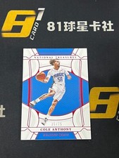 Cole Anthony 2022-23 Panini National Treasures Base 35/75 #92