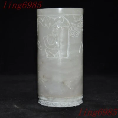 China Antiguo jade tallado Feng Shui ciruela bossom estatua cepillo maceta lápiz jarrón Foto 1 de 4