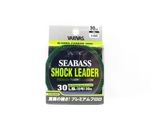 Varivas Fluorocarbon Shock Leader Line Sea Bass 30m 30lb (0816) - Bild 1 von 6