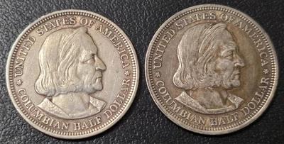Antique 1893 USA Columbian Exposition Half Dollar Coin Lot (2) - Image 1 of 2