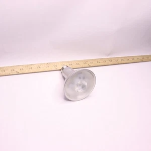 Ecosmart Dimmable LED Flood Light Bulb Daylight 5000K 735lm 75W 1006248218 - Picture 1 of 4