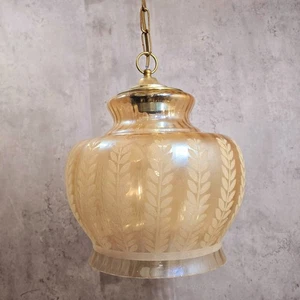 Vintage BHS Smoked Glass Frosted Ceiling Lampshade Gold Amber Pendant Retro - Picture 1 of 22